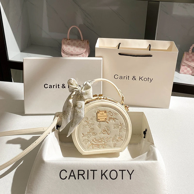 

Новая круглая сумка в китайском стиле с тяжелой вышивкой и премиальным дизайном.