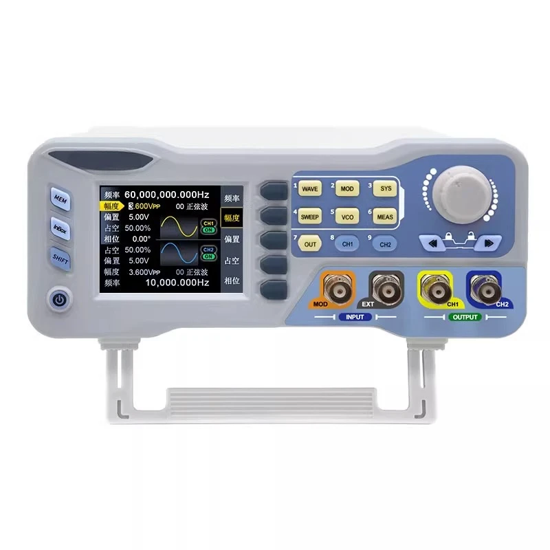 JDS8060/JDS8080 Signal Generator Arbitrary Waveform Generator Dual Channel Signal Source 275MS/s Frequency Meter 60/80MHz