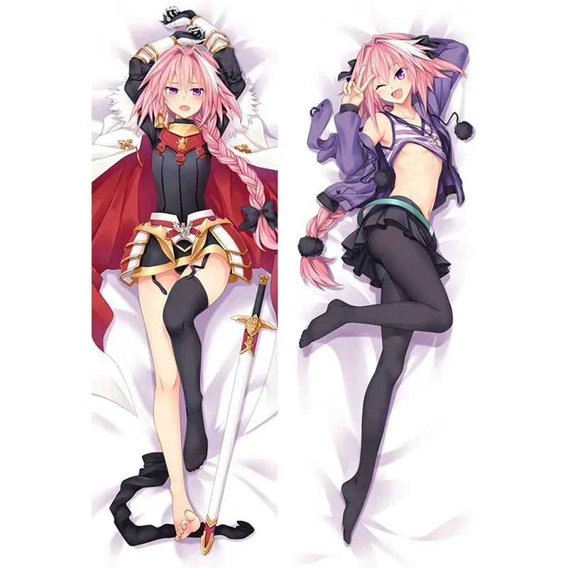 Fai da te personalizzato Anime Astolfo Dakimakura Fate/Apocrypha FGO Rider corpo federe Decorative che abbracciano la fodera del cuscino stampa