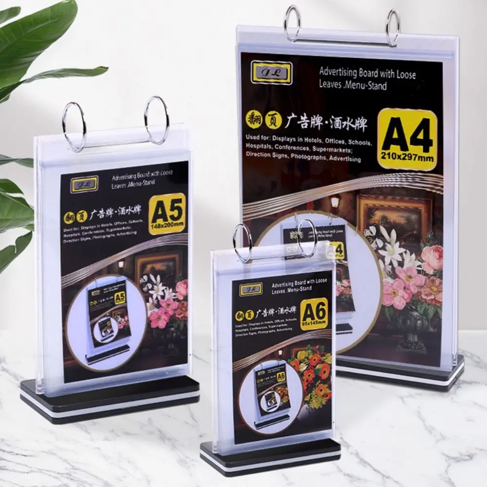 جديد الاكريليك سطح المكتب عرض موقف صفحة تحول تصميم فضفاضة ورقة حامل بطاقة بريدية A4/A5/A6 القائمة سعر التسمية رف شاشة المنزل