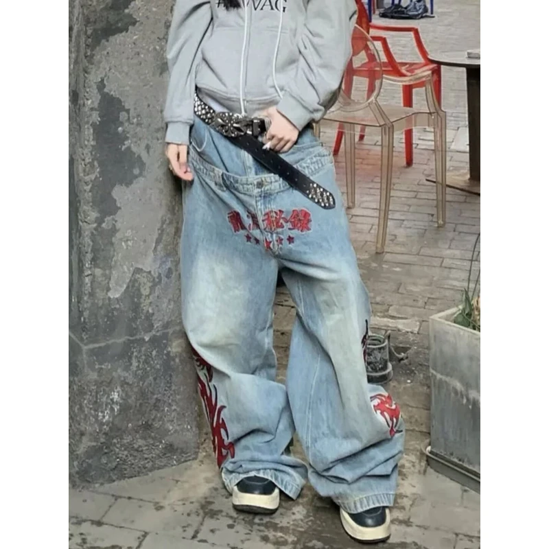 Women's Fake Two-piece Design Jeans Vintage Blue Sweatpants 90s Cool Girl Bottoms Summer Pants Female Baggy Unisex Trousers