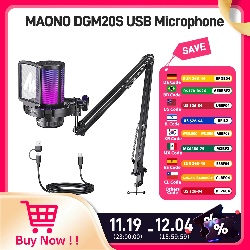 

USB-микрофон Maono DGM20S, игровой конденсаторный микрофон, микрофон RGB, микрофон с шумоподавлением, микрофон с усилением микрофона, RGB-подсветка, отключение одной кнопкой