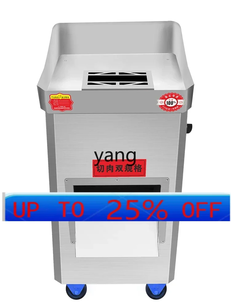 lmm Commercial Slicer Vertical Automatic Multifunctional All Stainless Steel