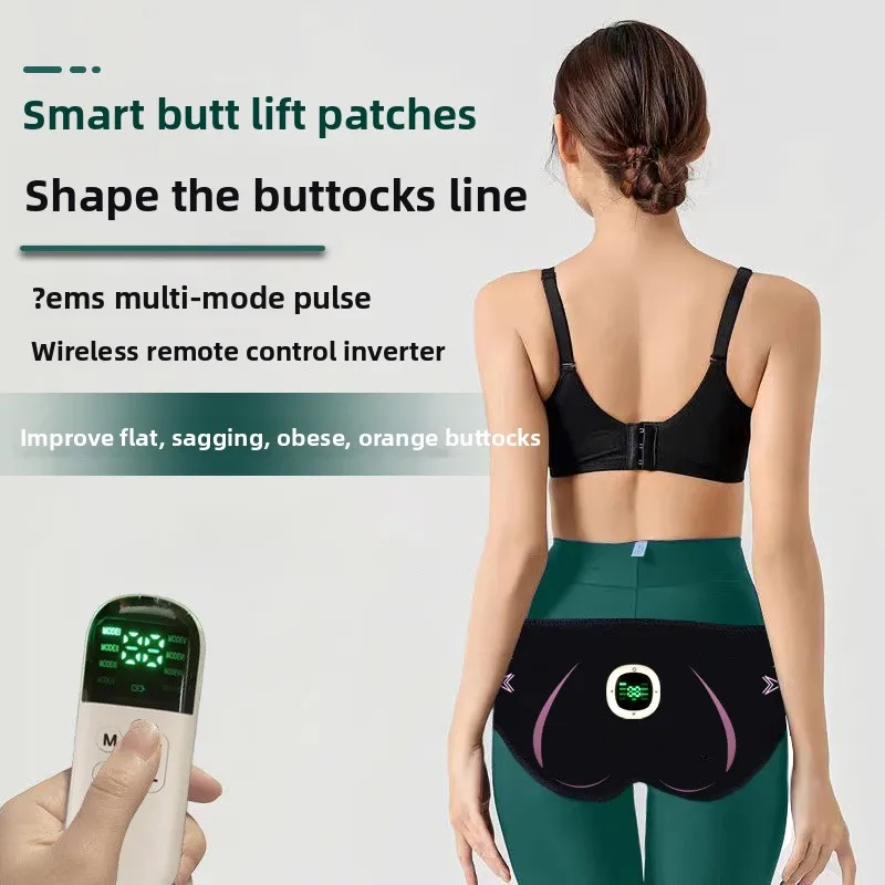 Electric Butt Lifter - Smart EMS Massage & Lifting for Men & Women