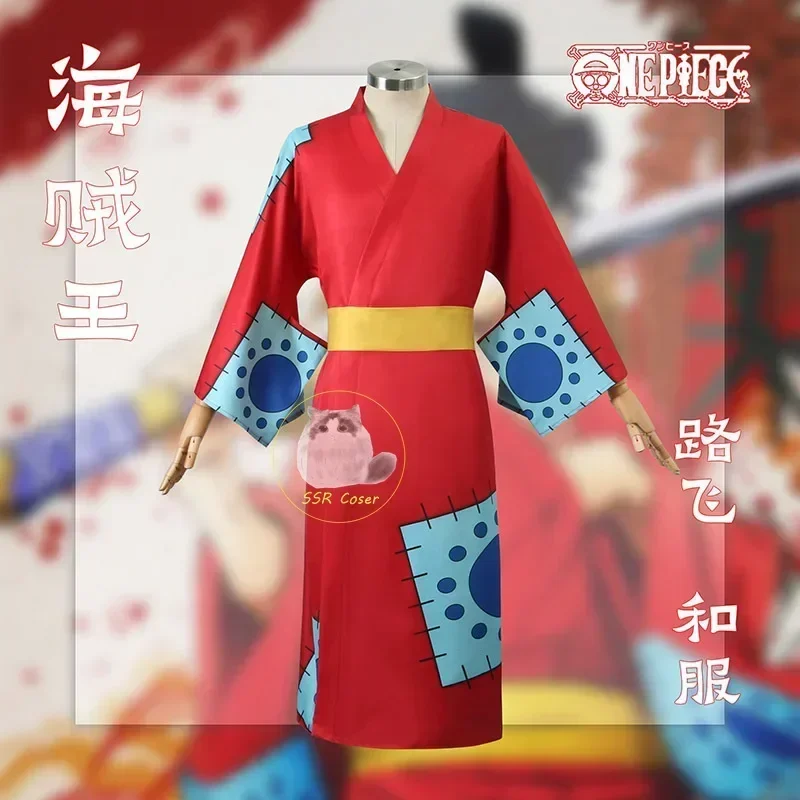 Anime Luffy Cosplay Costume, Wano Country Monkey Cosplay Kimono pour hommes adultes chapeau cardigan rouge, olympiques Halloween - view 2