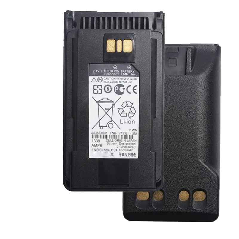 1380mAh FNB-V133Li FNB-V133 Battery for Vertex EVX-261 EVX-531 EVX-534 EVX-539 Two Way Radios