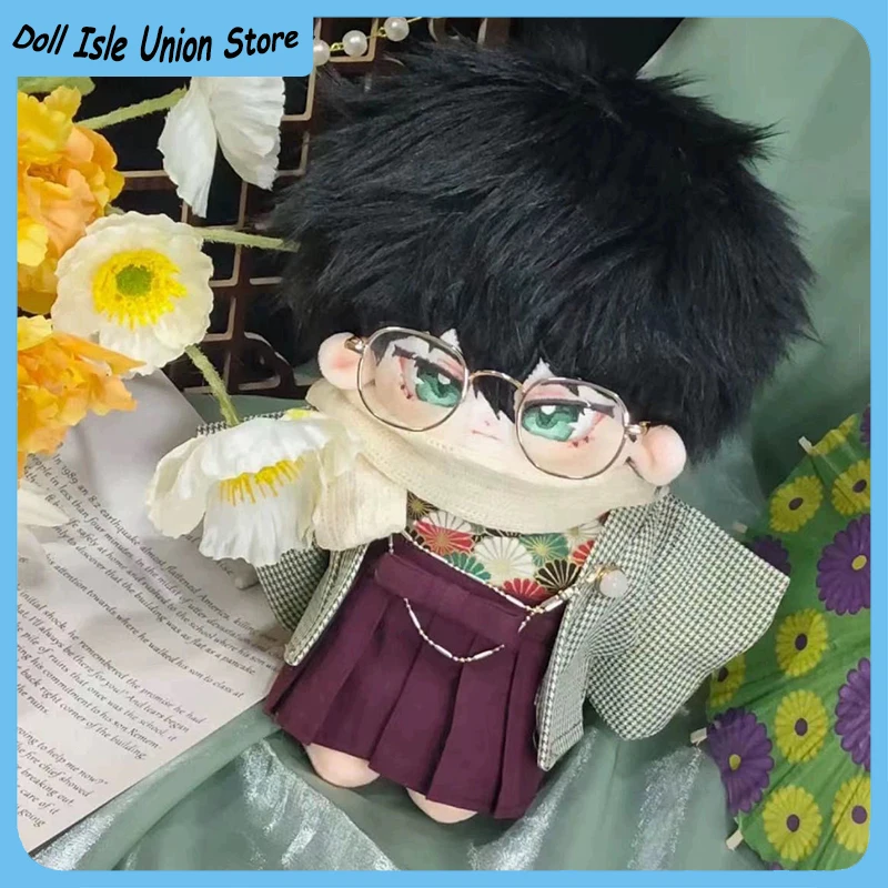 Edogawa Ranpo Attribute Cotton Doll Body Toy Cosplay Handsome Anime Peripheral Plush Figure Stuffed Figurine Plushie Pillow 20cm