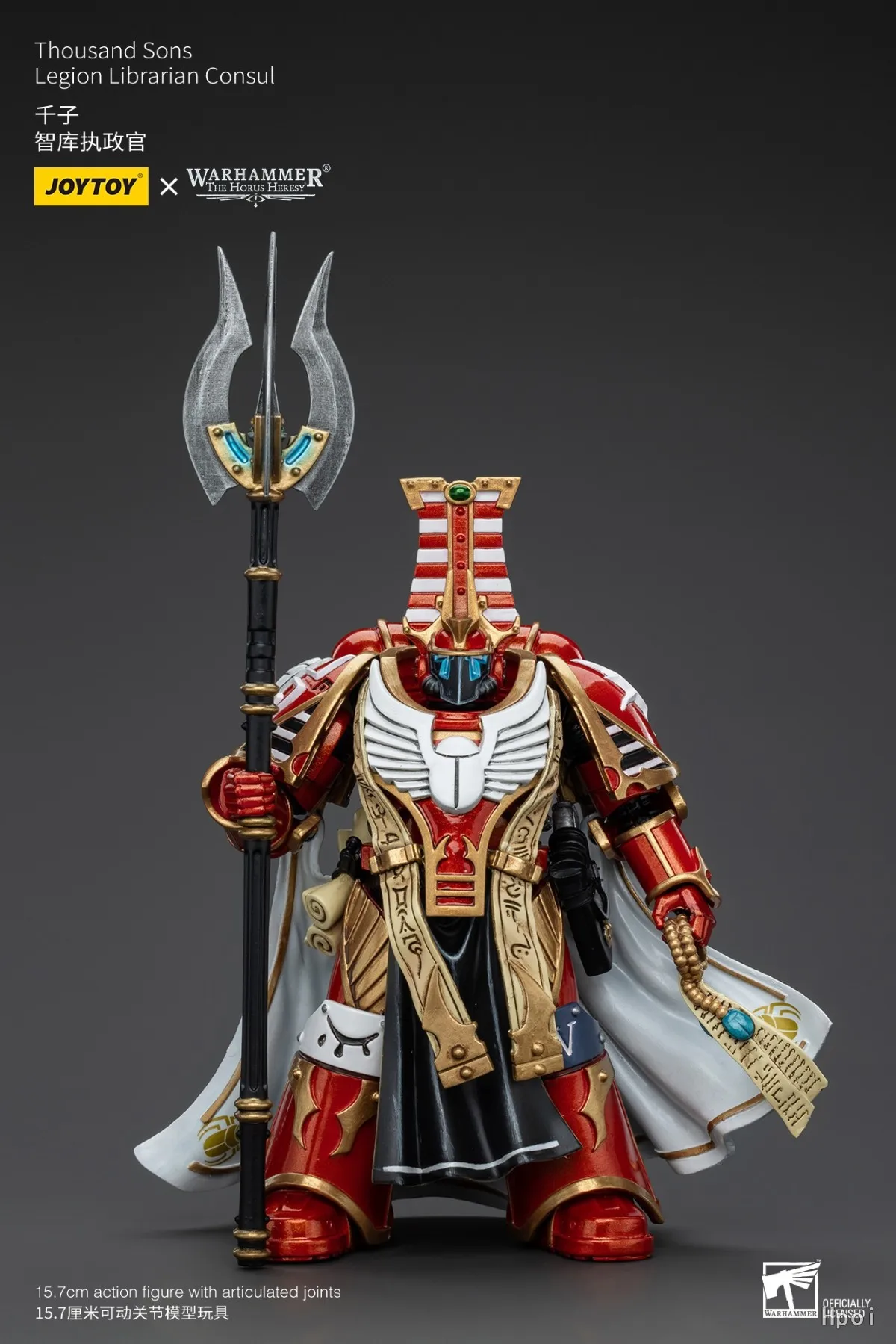 

В наличии: Коллекционная фигурка JOYTOY Warhammer 40K Thousand Sons Legion Librarian Consul, масштаб 1/18