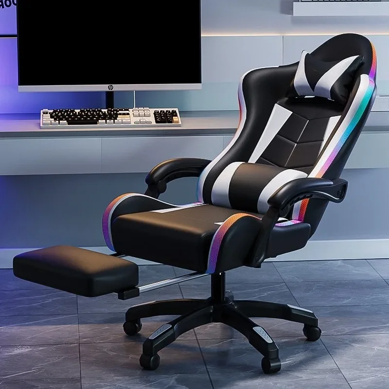E-sports chair live streaming host game special seat college student dormitory computer chair ergonomic chair