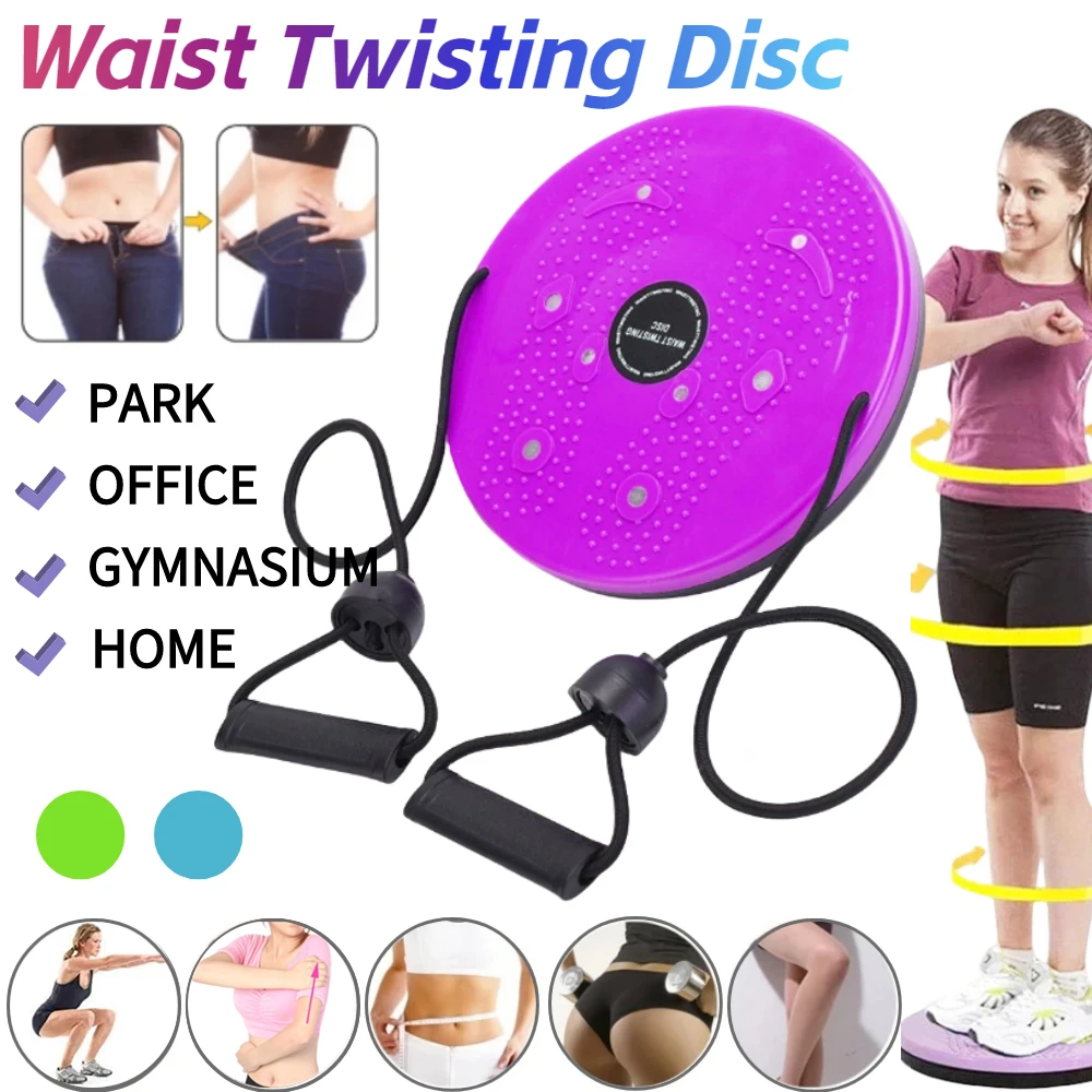 Waist Twisting Disc Fitness Balance Board Weight Lose Trainer Magnetic Massage Wriggling Plate Twister Home Exercise Equipment