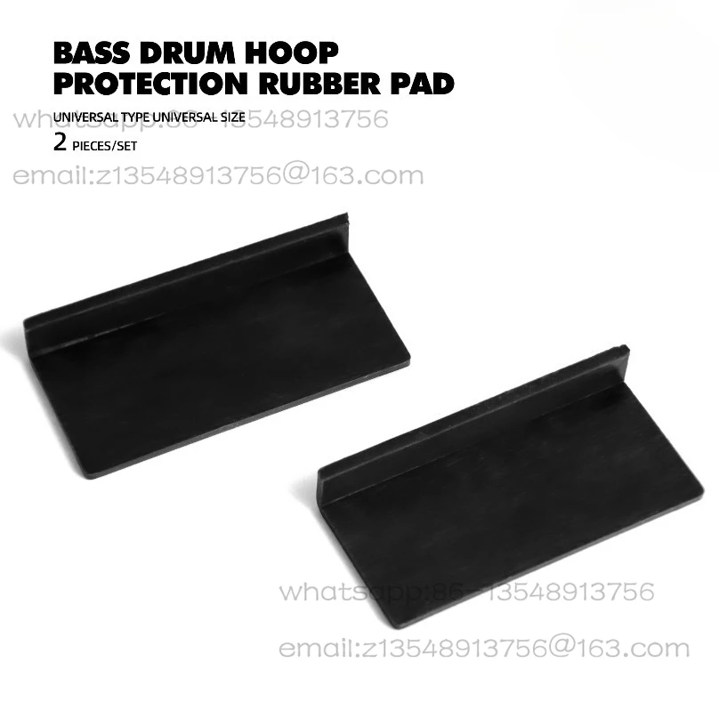 Universal universal size bass pressure ring protective rubber pad 2 pcs/set