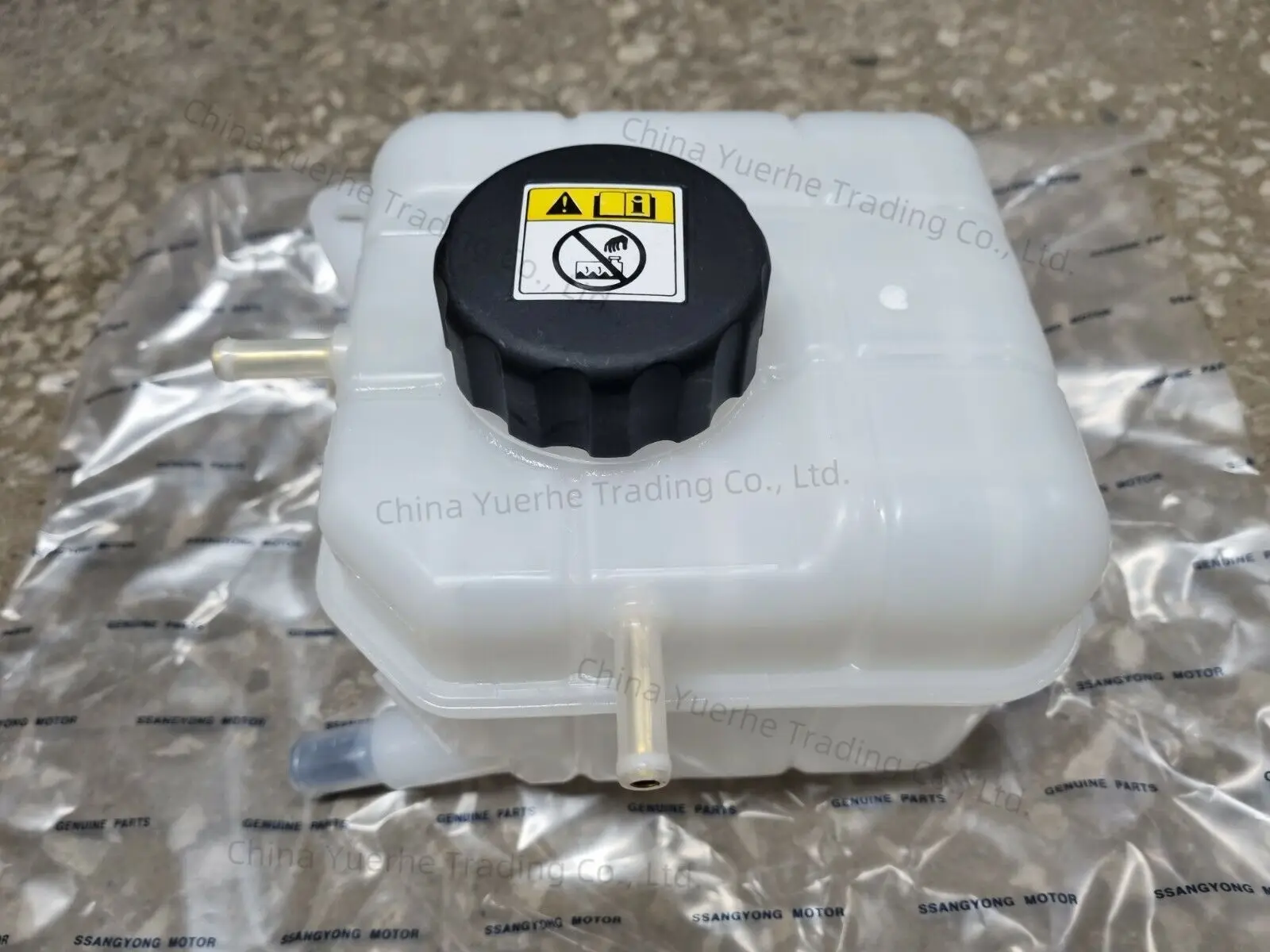 

Reservoir Tank 2161035003 Ssangyong TIVOLI +D16F G16F