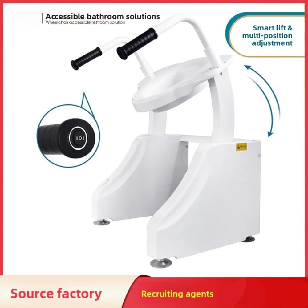 Accessible Electric Lift Toilet Seat With Armrests For Home Use ，suitable For Pregnant Women And The Elderly