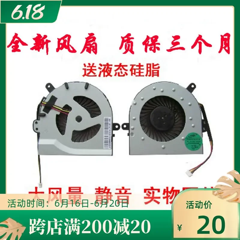 New Original Cooling Fan for Lenovo Ideapad S410 Ultra Thin Notebook Laptop CPU Cooler Replacement Part