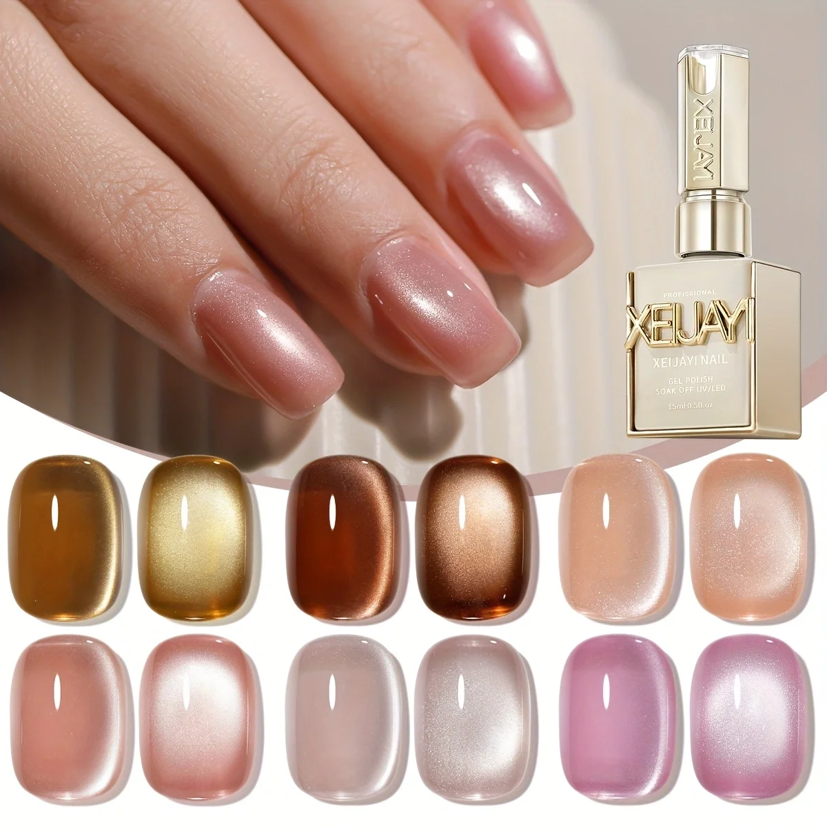 

XEIJAYI 6 шт. 15 мл Xingsha Secret Language Series гель-лак для ногтей «кошачий глаз» Набор 2025 новый дизайн ногтей «кошачий глаз» подходит для женских ногтей