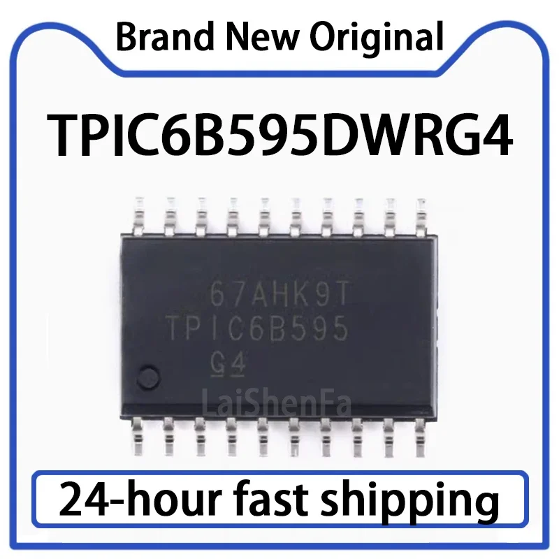 

10 шт. TPIC6B595DWRG4 посылка SOIC-20 логический чип сдвиговый регистр оригинальный запас