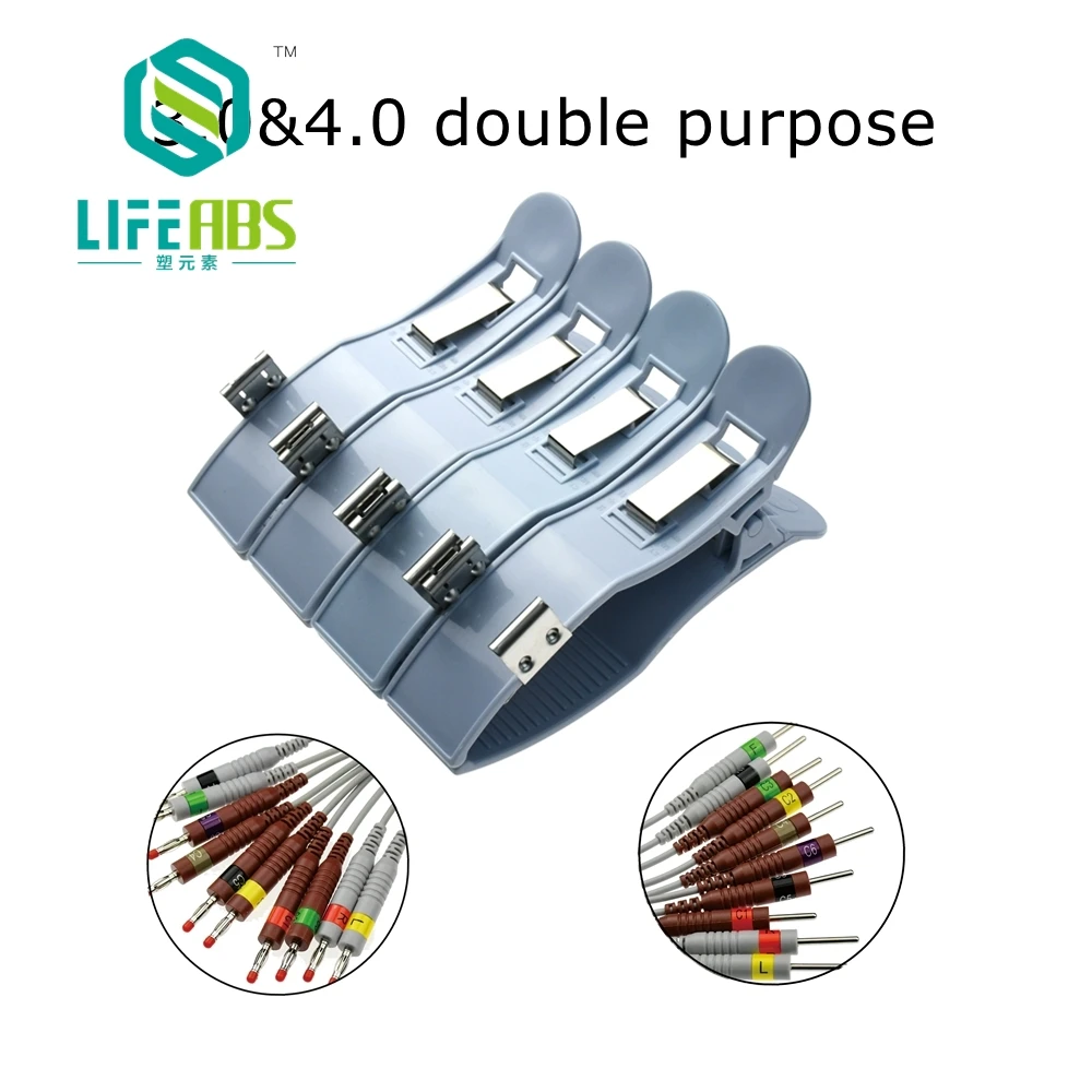 4-pcs-set-bracadeira-ekg-niquelada-30-e-40-dupla-finalidade-bule-col