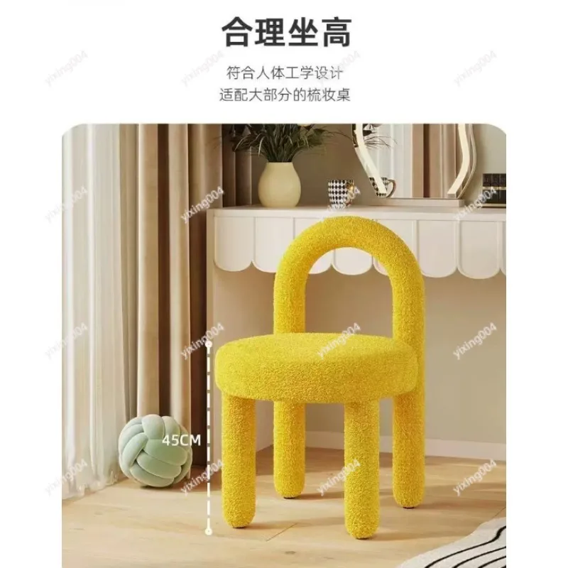 

Cream Style Aesthetic Vanity Chair, Light Luxury Makeup Stool for Bedroom Home Dresser Decor