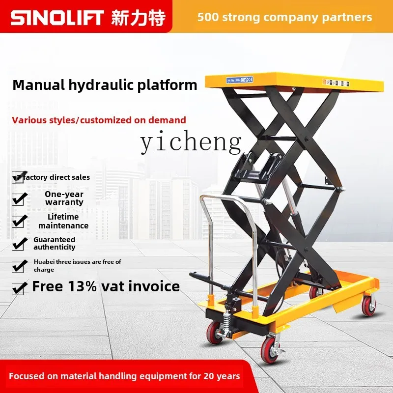 XL Manual Fixed Platform Truck Hydraulic Lift Mold Handling Truck