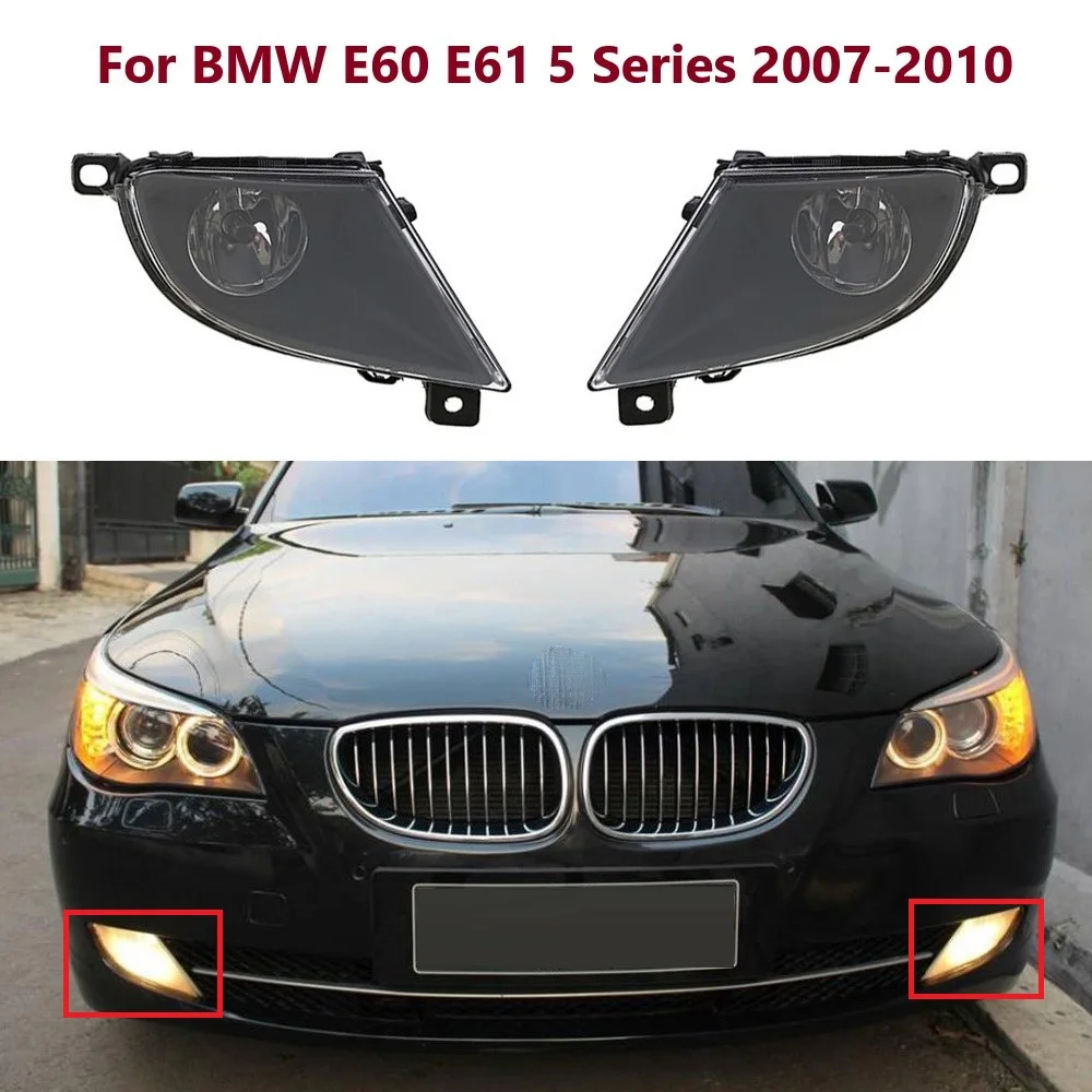 63177177711 63177177712 Left /Right Car Halogen Car Fog Light Assembly External Lower Fog Lamps For BMW E60 E61 5 Series 07~ 10