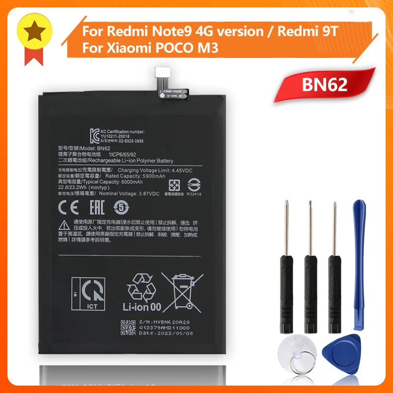 Production in 2024 Replacement Battery BN62 For Redmi Note9 4G version Redmi 9T Xiaomi POCO M3 Phone Battery 5900mAh With Tool