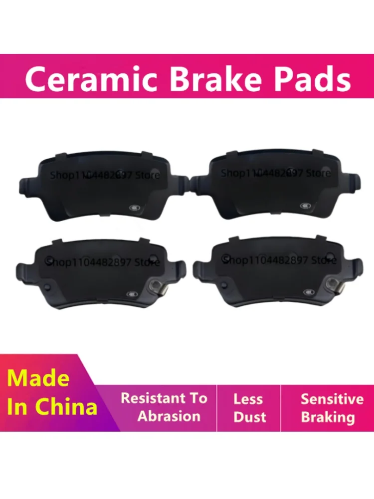 For Geely Binyue Coolray Cool 1.5t Front Brake Pads/Rear Brake Pads/2022 2023 2024 2025 2026/Auto Parts