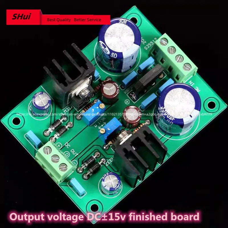 2018 edition LM317LM337 rectifier and voltage stabilizer