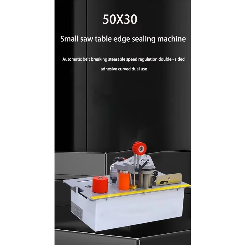 1200W Top Rated Compact Automatic Edge Banding Machine High Precision Straight  Curved for Home Renovation Small Woodworking