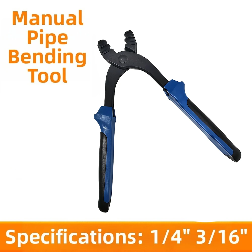 Copper Pipe Bending Pliers Brake Fuel Line Tube Bender Tool For Auto Repair, Double Curved Pipe Wrench 3/16