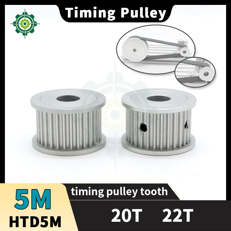 

HTD5M Timing Pulley HTD 5M 20T 22T 5M Pulleys Keyway Bore Belt 15mm 20mm 20teeth 22teeth 5M Synchronous Wheel HTD 5M Belt Pulley