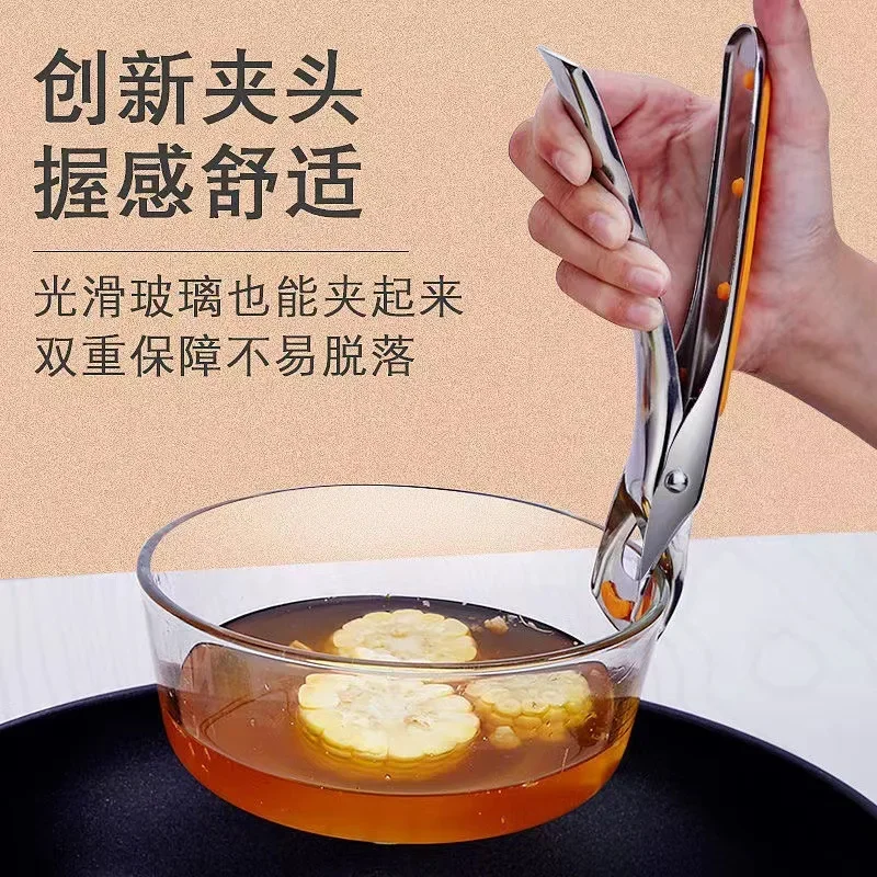 2PCS Non-slip Pot Pan Gripper Clip Hot Dish Plate Bowl Clip Retriever Tongs Silicone Handle Kitchen Tool  Air Fryer Camping