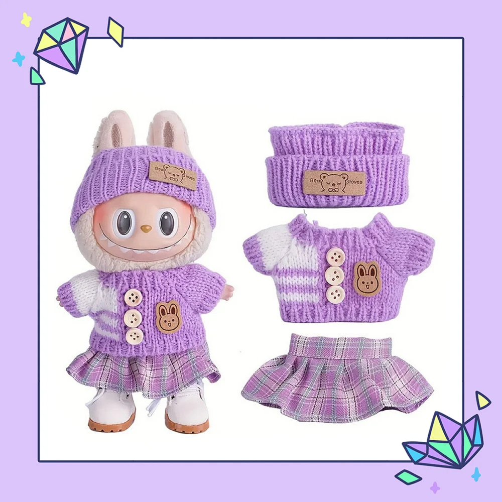 سترة الملابس مجموعة ل 17 سنتيمتر Labubu دمية الملابس لطيف سترة الملابس مجموعة دمية DIY بها بنفسك اكسسوارات ألعاب التدريب الهدايا [لا دمية]