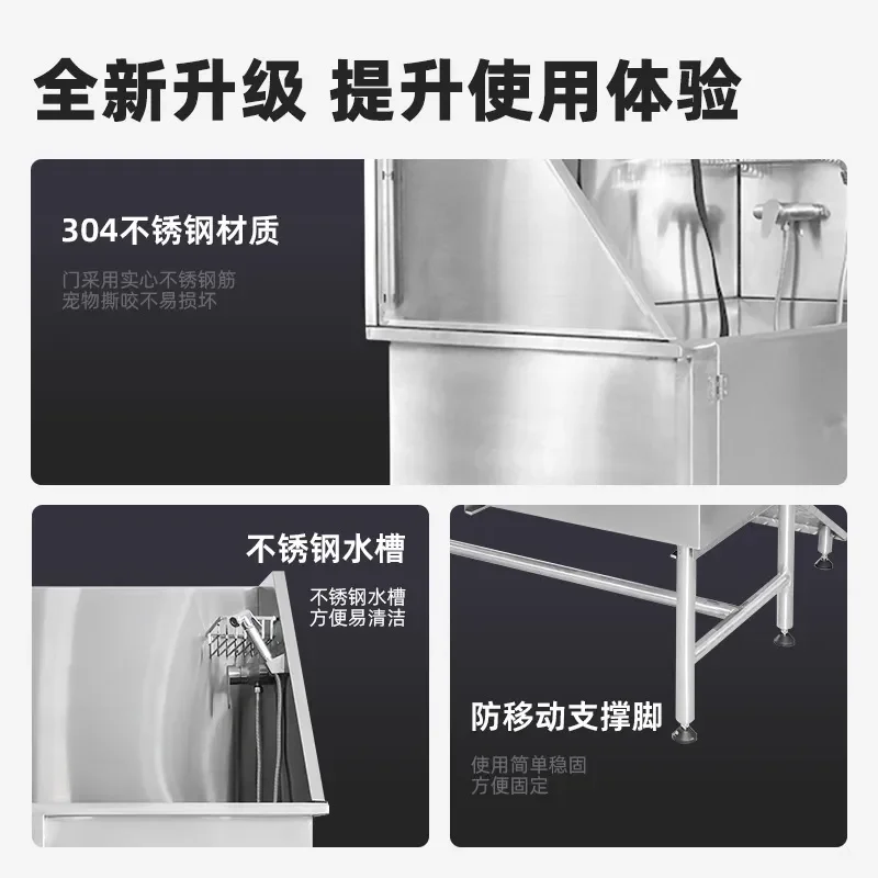 304 Stainless Steel Pet Bath Tub with Foot Pedal for Cats and Dogs Durable Grooming Washing Station for Home Use