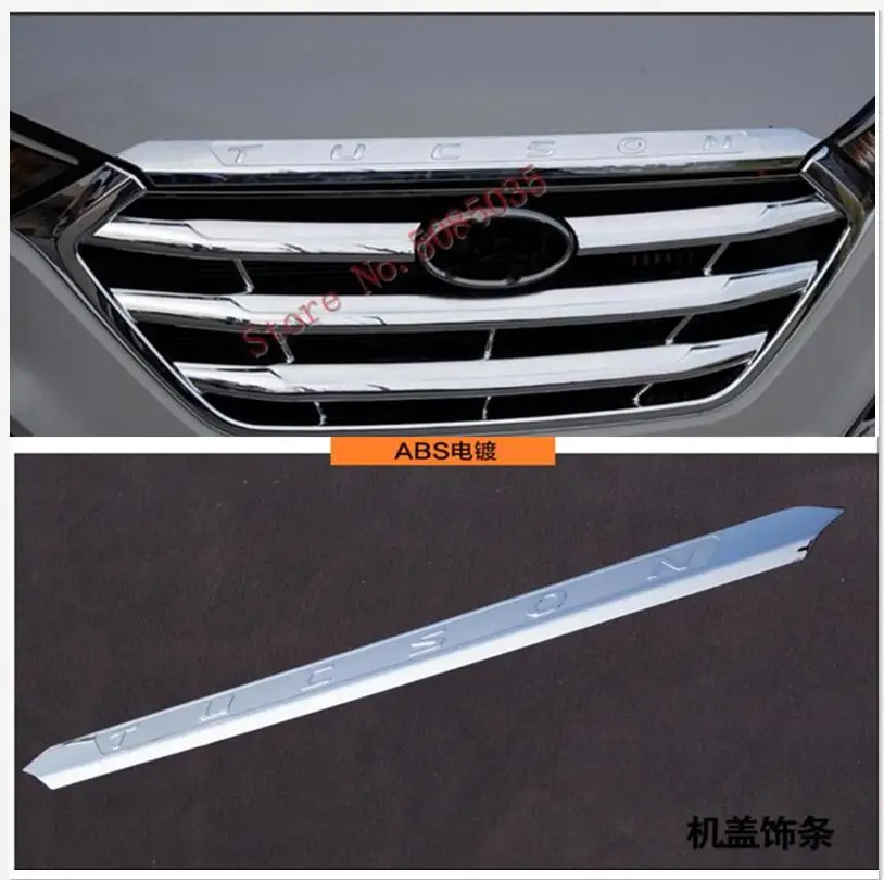 For Hyundai Tucson 2015 2016 2017 Emblems ABS Chrome Front Engine Hood Trim Top Grille Lid Cover Sticker Car Styling Accessories