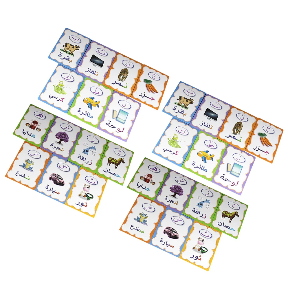 1Set Parole arabe Schede Flash Bambini Apprendimento educativo Sviluppo visivo cognitivo Schede Flash Gioco di parole arabe per la scuola materna