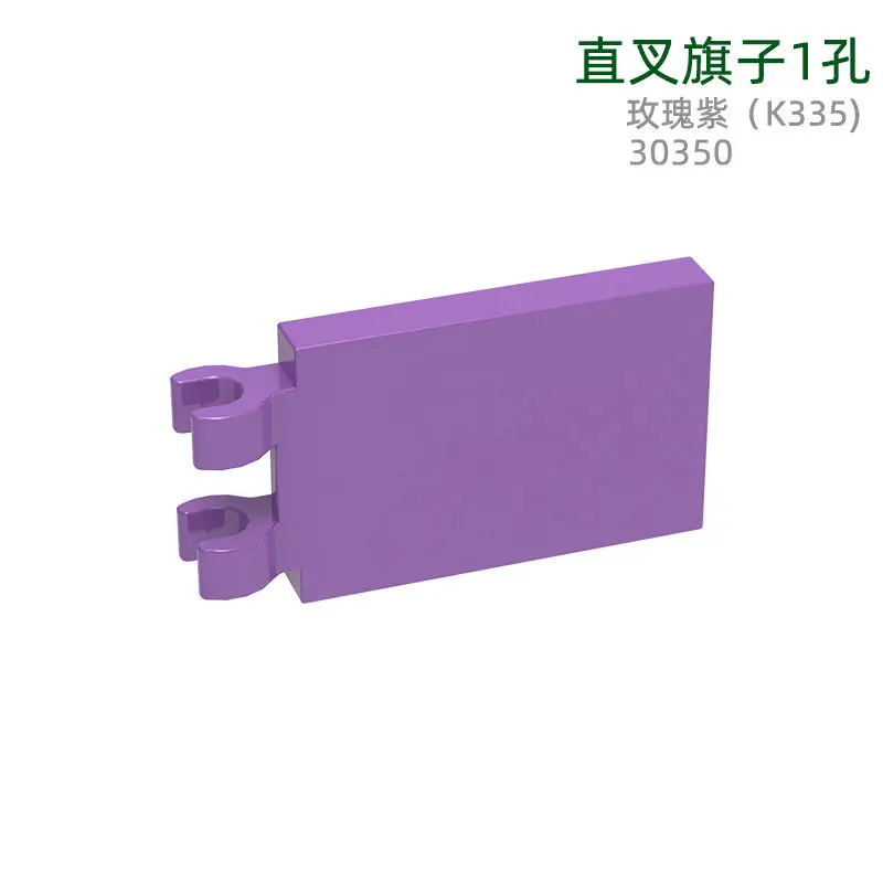 114 Stück MOC-kompatible Teile 30350 & 52809 Fliesen Spezial 2 x 3 Bausteine Ziegel DIY