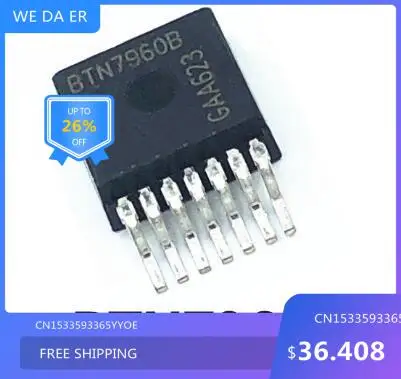 

IC new original BTS7970B NEW