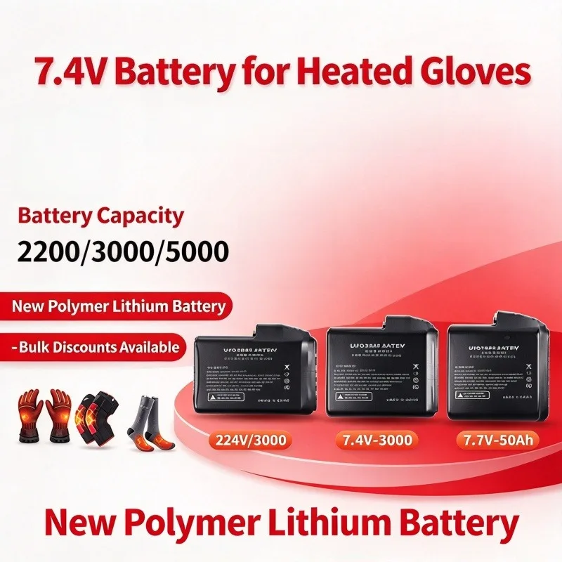 Heated Gloves Battery 7.4V 5000mah Lithium Batteries for Heating Vest, Socks, Shoes,Winter Antifreeze Heating Batteria