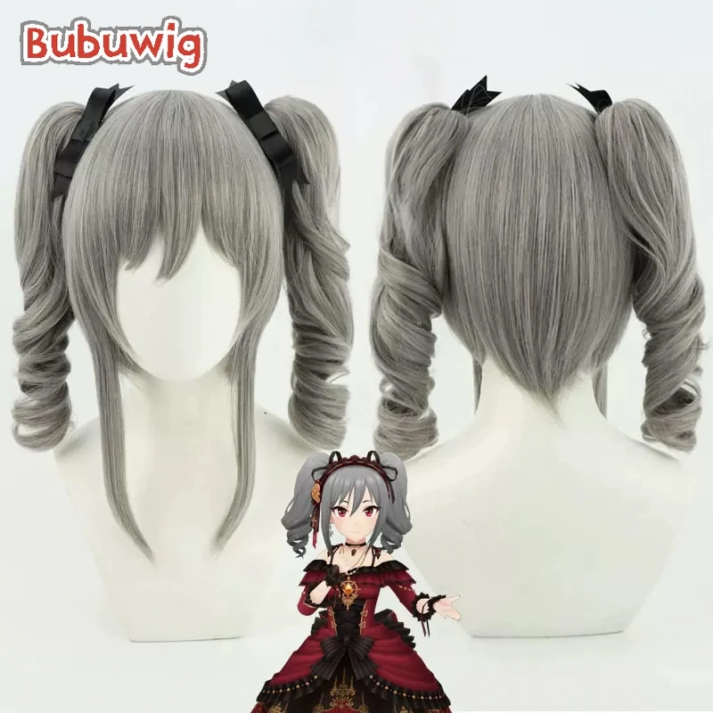 

Bubuwig Synthetic Hair Kanzaki Ranko Cosplay Wigs Gakuen Idolmaster Kanzaki Ranko 45cm Wavy Gray Ponytail Cos Wig Heat Resistant