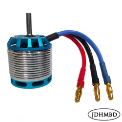 RC 500 Helicopter motor 5mm shaft JDHMBD H500-1600KV 1700W brushless motor