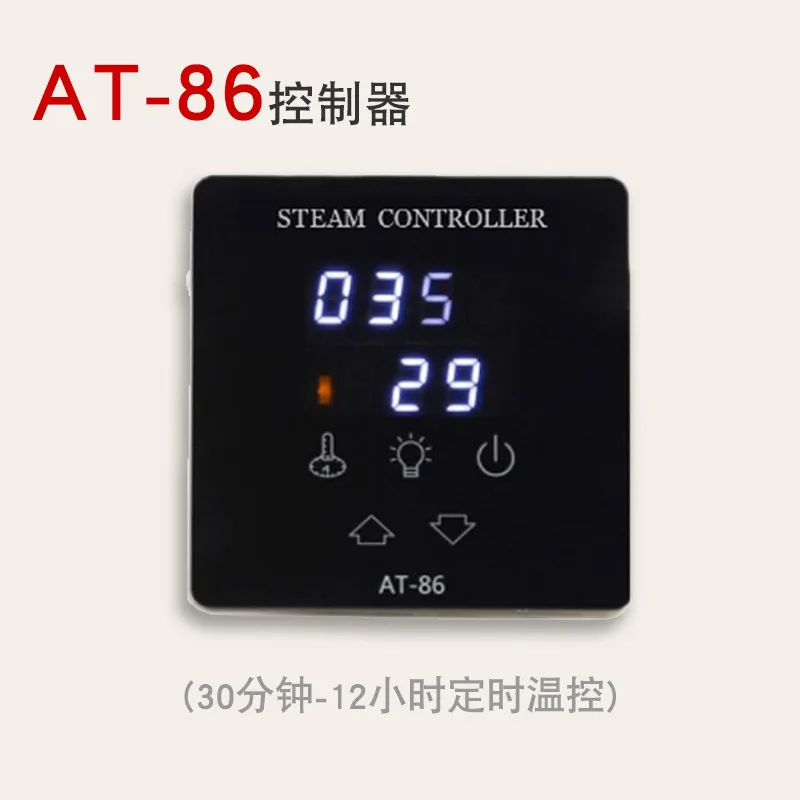 Touch screen controller Steam room Steam engine Thermostat LCD control panel Sauna furnace