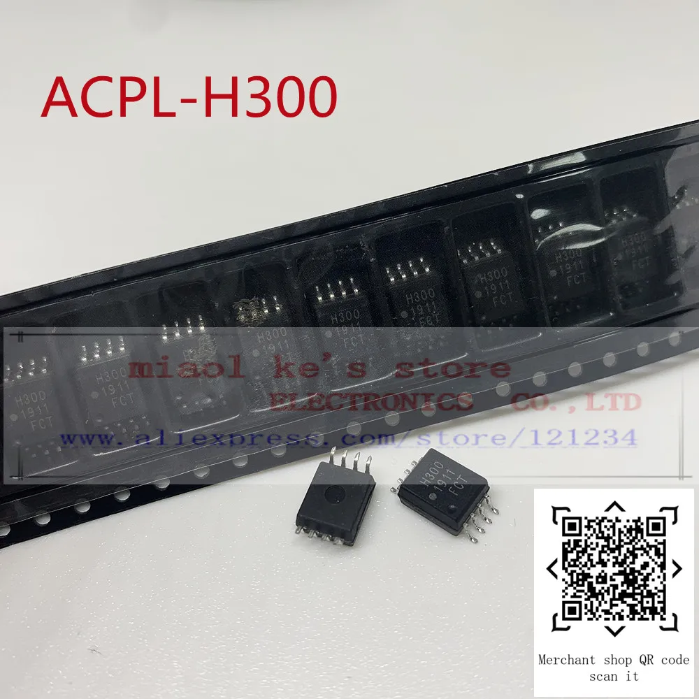 [5pcs] 100% New original: ACPL-H300 mark: H300 SOP-8 photoelectric coupling/isolator