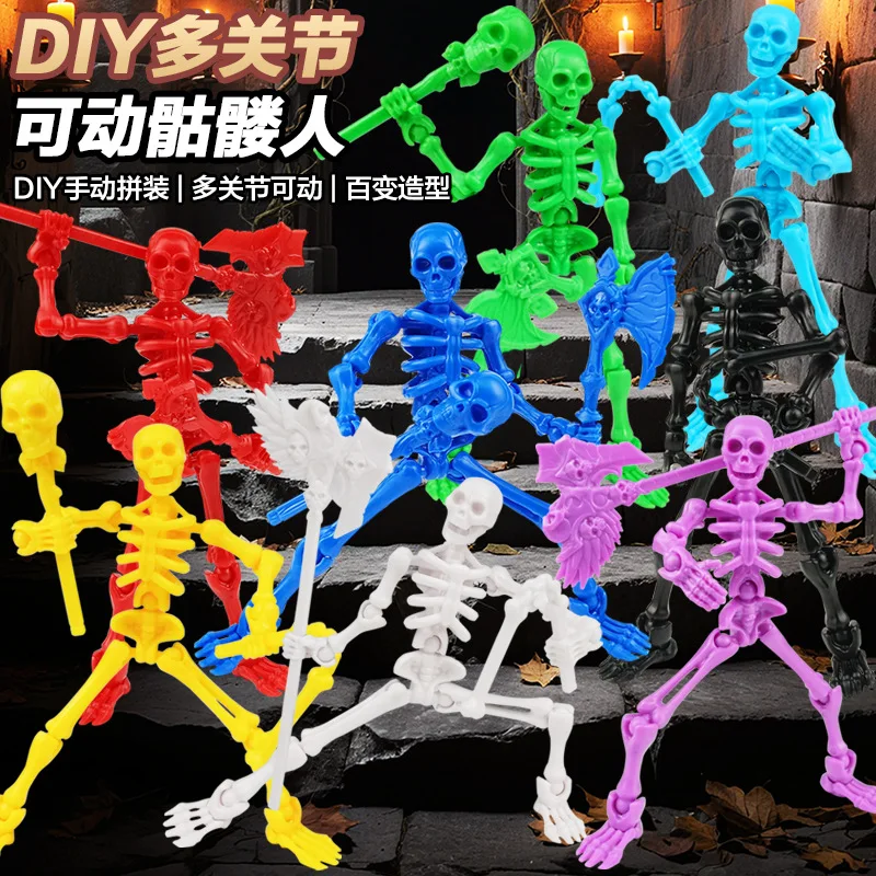 3D Printing Skeleton Man Multi-jointed Movable Deformation Dummy DIY Assembly Creative Ornament Action Figures With Accessories