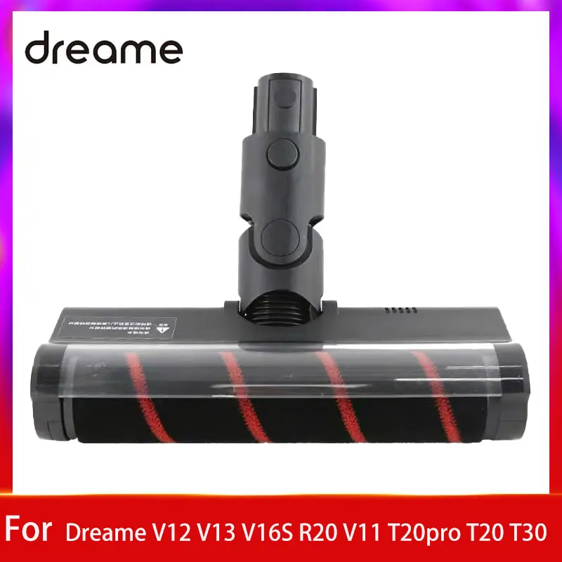 For Dreame V12S V16S V11 V12 T1 T20T30 T20pro T30NEO V16V12pro Roller Brush with Green LED Dust and Soft Velvet Floor Brush Head