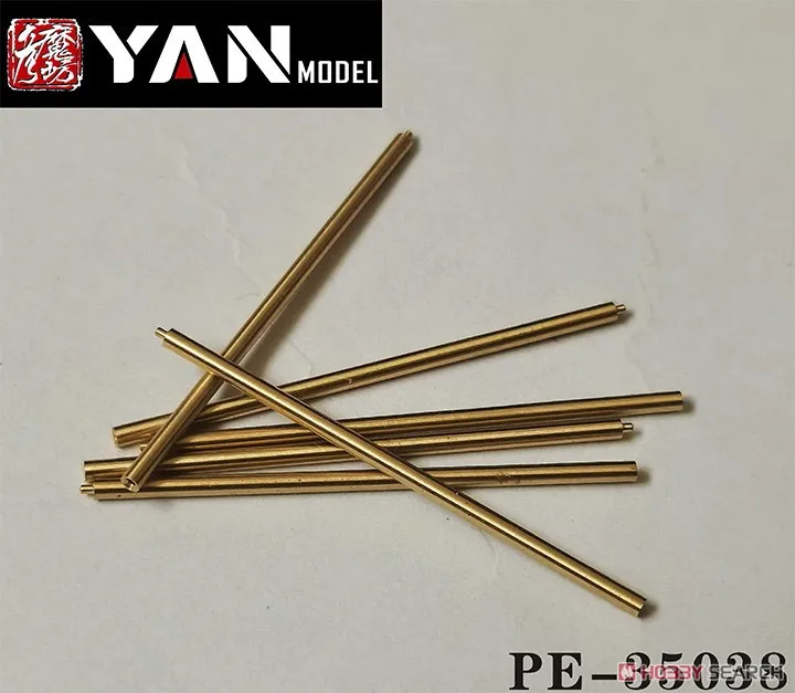 YAN MODEL Photo Etched  PE-35038 1/35 Scale Photo-Etched Parts for Sd.Kfz.181 Early Production Type (for Border Model BT-010)