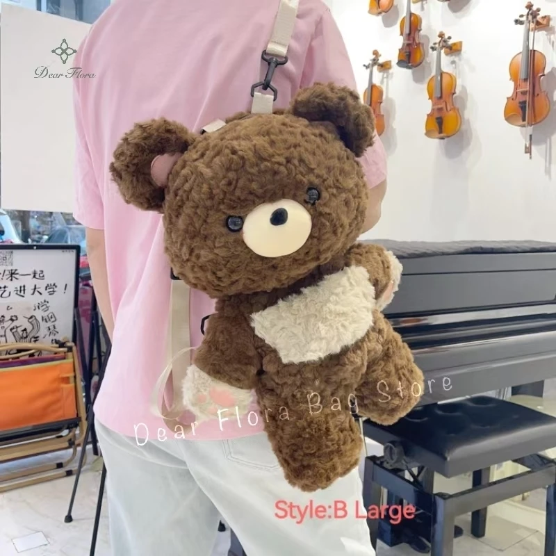 Y2k Cute Plush Brown Bear Backpack Kawaii Soft Animal Knapsack High Quality Lolita Furry Shoulder Bag Fashion Girl Birthday Gift