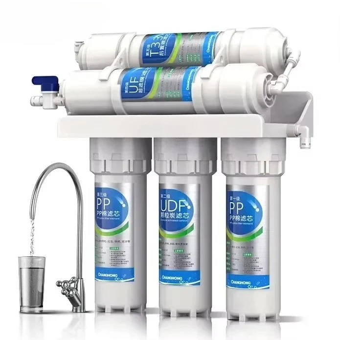 water purifier household direct drinking tap water purifier kitchen water filter ultrafiltration five-stage filter