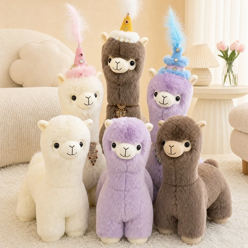 40/50cm New Simulation Alpaca Plush Doll Ultra Soft Standing Posture Sheep Plush Toy Cocoa Sheep Doll Child Birthday Gift