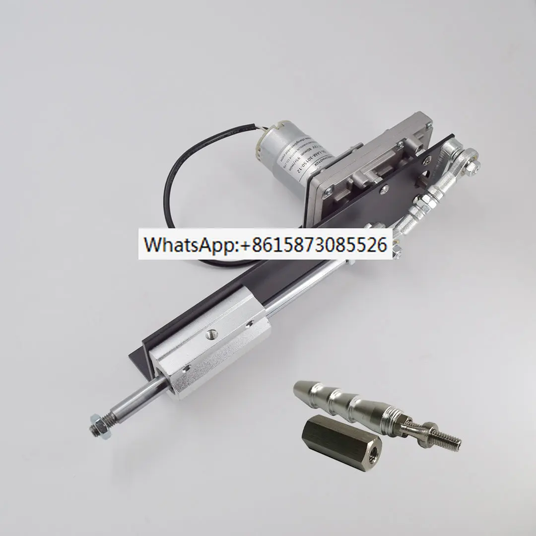 

Telescopic Rocker Arm Actuator With End Connector And Speed Regulation Adapter 20-80mm Adjustable Reciprocating Linear Machine