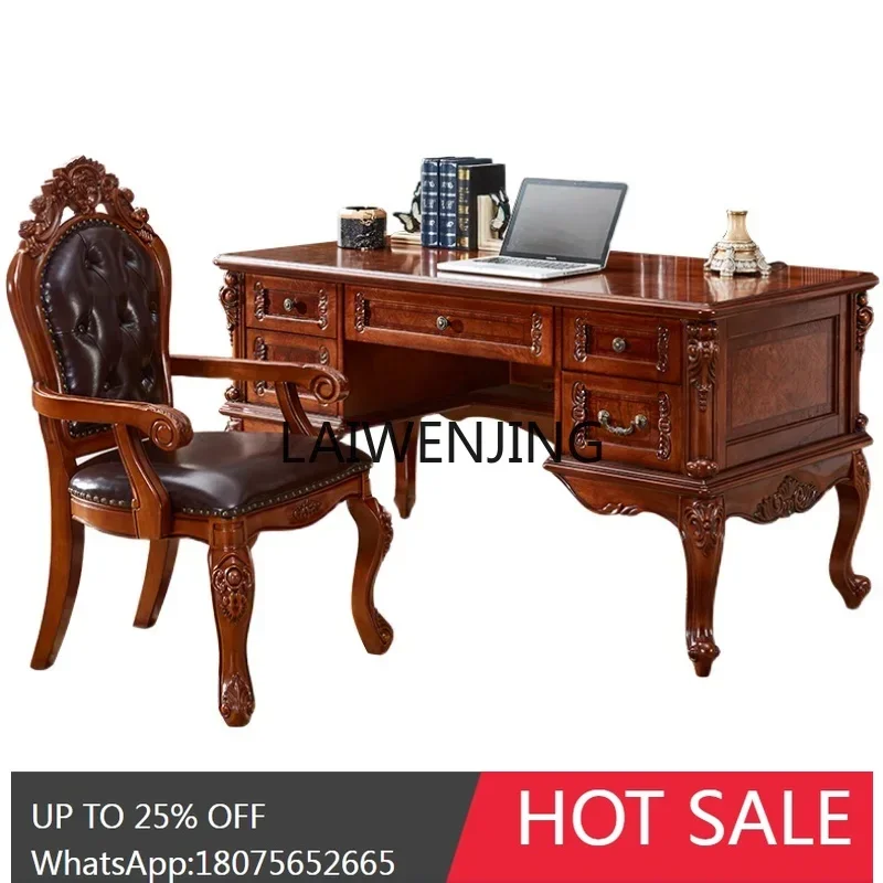European solid wood computer desk antique high-end desk and chair combination home